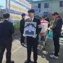 (주)김해로지스 네이버블로그