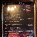 게다 네이버블로그