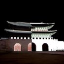 광화문미디어 이미지