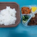 삼겹구이 이미지