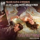 ㈜뉴벤처엔터테인먼트 이미지