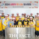 빵사랑 이미지
