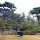 의정금오20 | [스크랩] 여헌 장현광 묘소