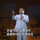 빈대떡신사 이미지