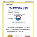 주관한의원 이미지