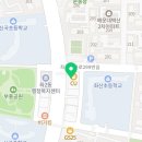 이인훈소아청소년과의원 이미지