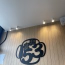 창동153초밥 이미지