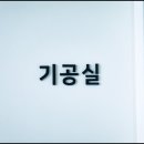 클린치과의원 네이버블로그