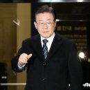 野 "檢, 이재명 '인격살인' 반복…영장청구? 비열한 망나니짓" 이미지