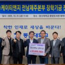 ㈜케이티앤지 데일리한국