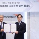 주식회사 선물드림 화이트페이퍼