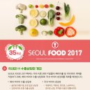 마마식품 이미지