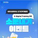 경기인력 이미지