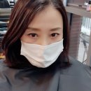 살롱스캣