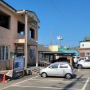 노일보건진료소 이미지