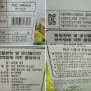 계성메탈 이미지