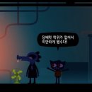 에픽우즈 이미지