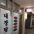음식이야기 이미지