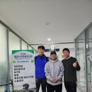 청라사이클아카데미 이미지