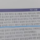 AHN프로행정사사무소 이미지