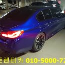 오픈카자동차공업사 이미지