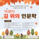 씨에이치커먼즈 이미지