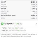 뉴젠 이미지