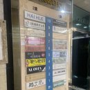 광안1-302 | 광안리 오션뷰 술집 끝판왕 아로하광안 | 게내장파스타 후기