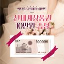 웨딩라프와 이미지