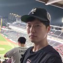 2026 KBO 직관 10탄 KT WIZ VS NC 다이노스(2026.06.12 18:30)