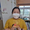 정일초등학교 이미지