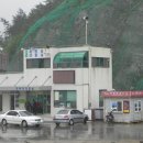 팽목민박 이미지