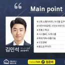 초읍동-23 이미지