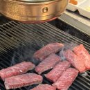 하동가 식육식당 이미지