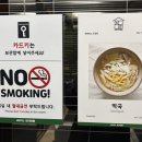 이마트24 R대구역점 | [대구] 호텔 여기어때 대구역점 - 대구역, 동성로와 가까운 대구숙박 vip룸 솔직후기