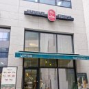 태장로795번길-R 네이버블로그