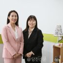 전대초등학교 당진신문