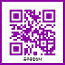 제주종합보일러