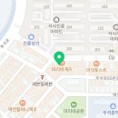 명석진 내과의원 이미지