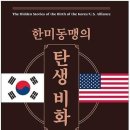고창김밥 이미지