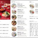 샤브온당 성신여대본점 이미지
