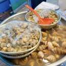 남도횟집 이미지