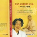 미쯔이식 주열 이미지