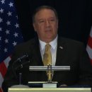 Pompeo under the gun to get results in N Korea 이미지