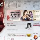 와이제이코리아 이미지