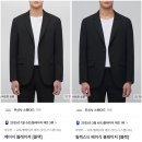 [MUSINSA] 무신사 스탠다드 무탠다드 남자 블레이저 자켓 비교 &amp; 셋업 추천 (오버사이즈 블레이저...