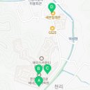 송전 세탁소 이미지