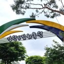 호반환승센터 버스정류장 이미지