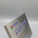 아리랑종합광고 이미지