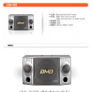 BMB노래방 이미지